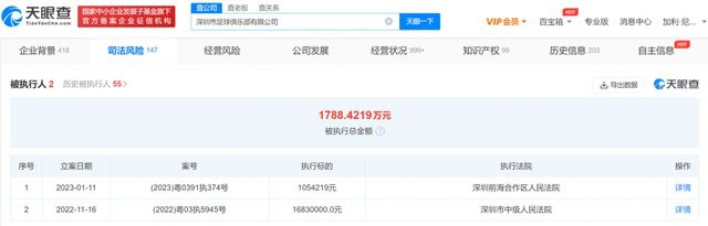 国产女烈大尺度sm受刑视频